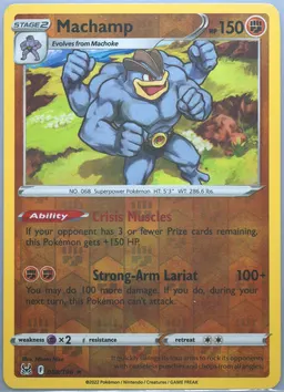 Machamp #88