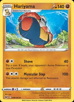 Hariyama #98