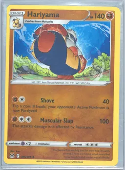 Hariyama #98