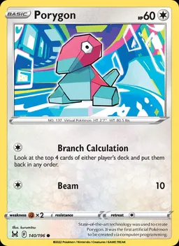 Porygon #140