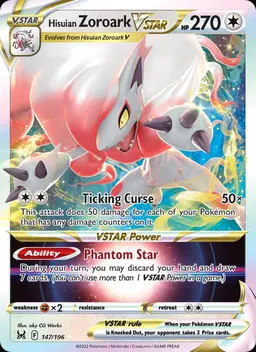 Hisuian Zoroark VSTAR card photo