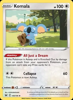 Komala #149