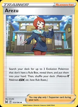 Arezu #153