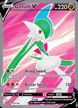 Gallade V card photo