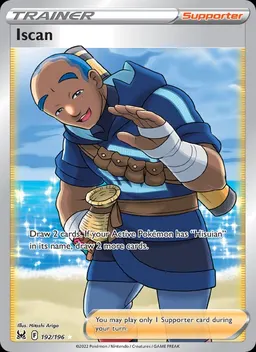Iscan card photo