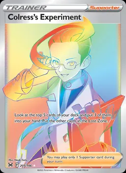 Colress's Experiment #205