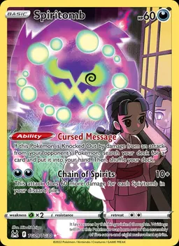 Spiritomb card photo