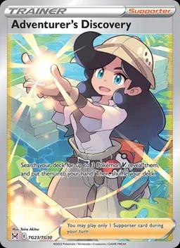 Adventurer's Discovery #TG23