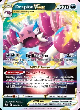 Drapion VSTAR card photo