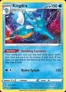 Kingdra #37