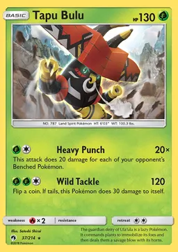 Tapu Bulu #37