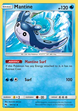 Mantine #58