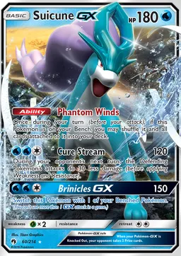 Suicune GX #60