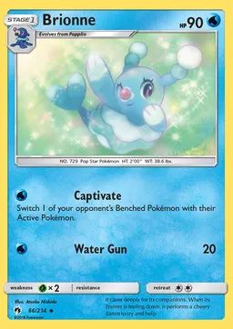 Brionne #66
