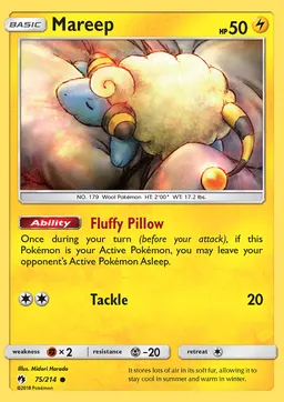 Mareep #75