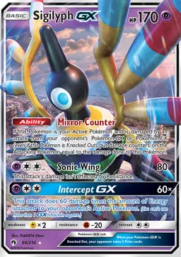 Sigilyph GX #98