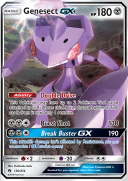 Genesect GX #130