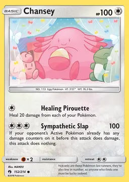 Chansey #152