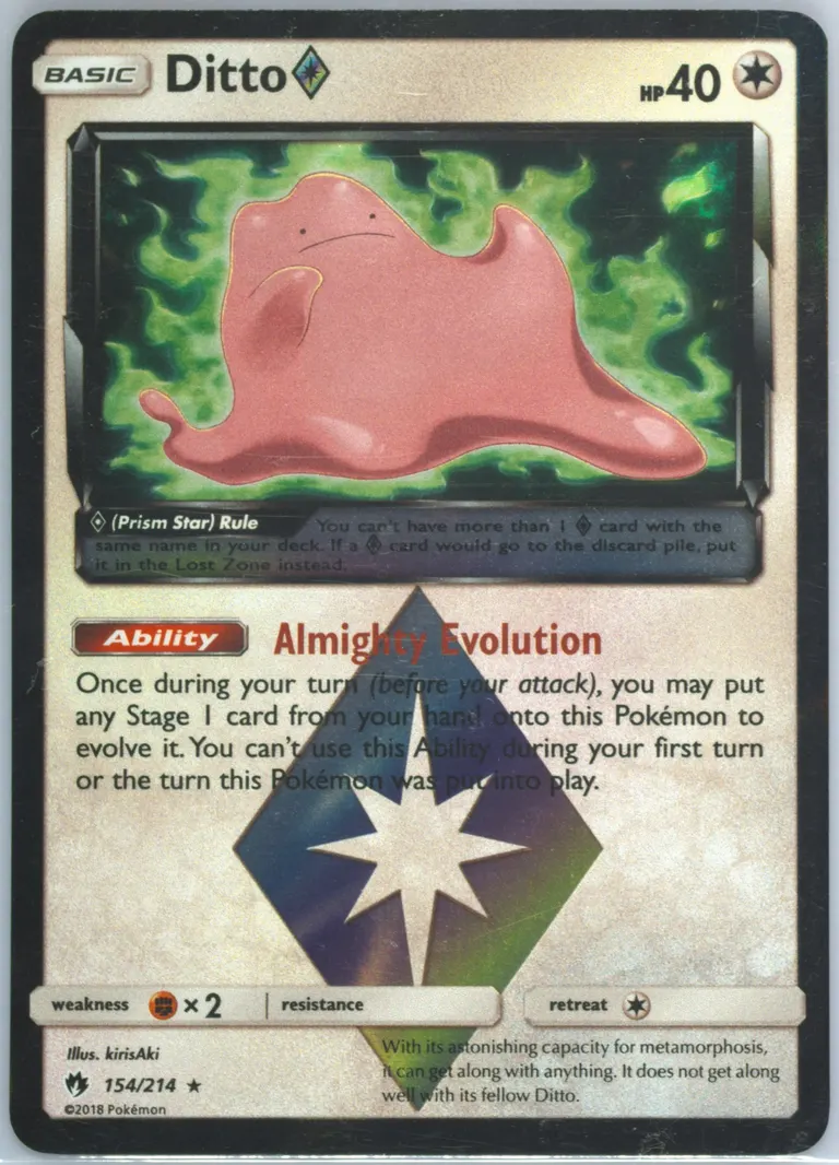 Ditto ◇ card photo