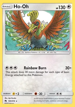 Ho-Oh #160