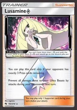 Lusamine ◇ #182