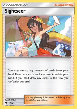 Sightseer card photo