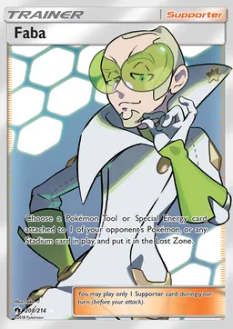 Faba #208