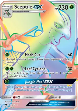 Sceptile GX #216