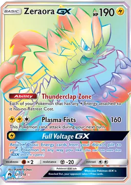Zeraora GX #221