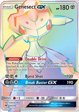 Genesect GX #224