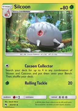 Silcoon #25