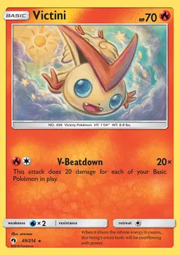 Victini #49