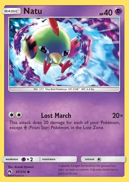Natu #87
