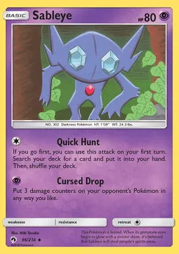 Sableye #96