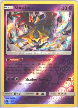 Giratina #97