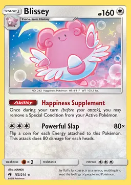 Blissey #153