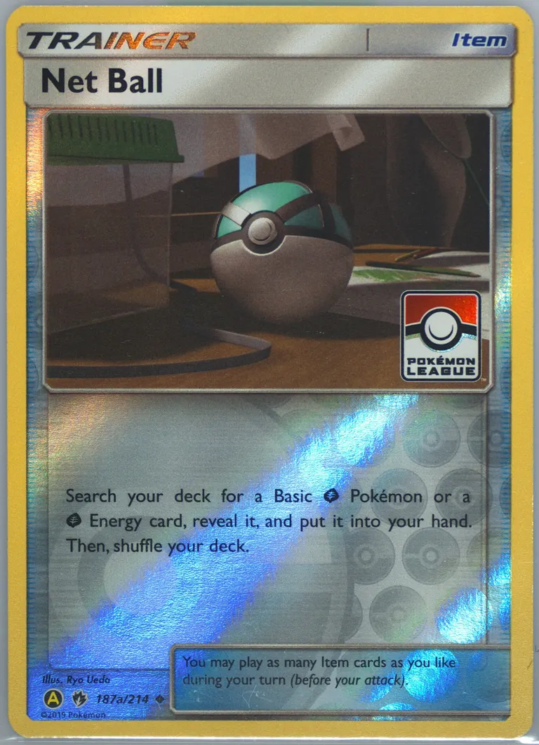Net Ball #187a, Sun & Moon - Lost Thunder