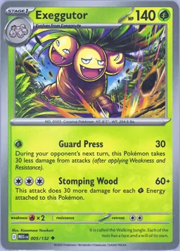 Exeggutor #5