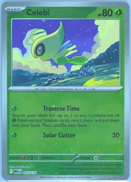 Celebi #12