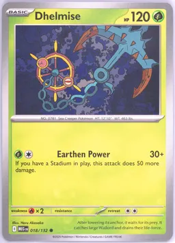 Dhelmise #18