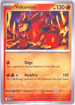 Volcanion #25