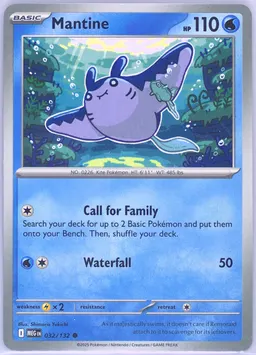 Mantine #32