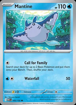 Mantine #32