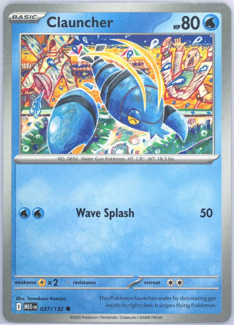 Clauncher card photo