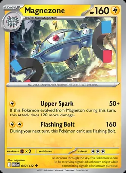 Magnezone #47