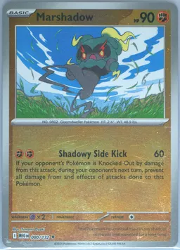 Marshadow #80