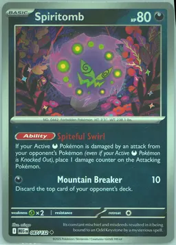 Spiritomb #87
