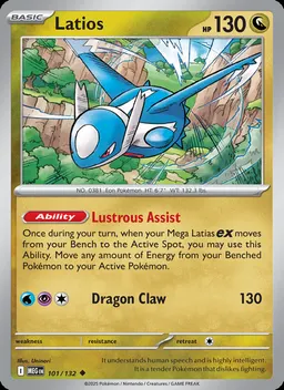 Latios #101