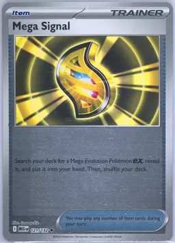 Mega Signal #121