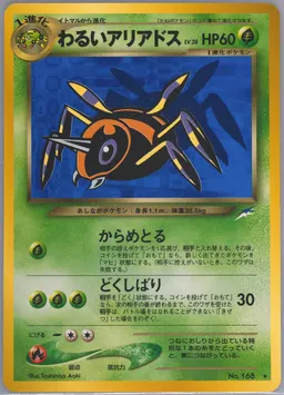 Dark Ariados #168